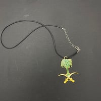 تعليقة شعار السعودية