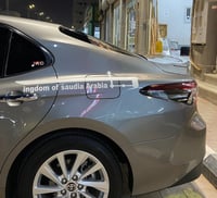 استكر سيف مع عبارة جهتين