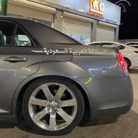 كتابة المملكة العربية السعودية مع السيف جهتين