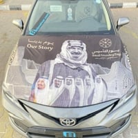 جميع الملوك مع شعار التأسيس