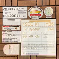 بكج اكورد من 98 الى2002