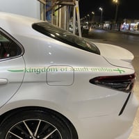 كتابة المملكة العربية السعودية مع السيف جهتين