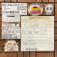 بكج اكورد 2003 الى2007