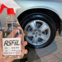 ملمع كفرات رسفل RSFIL