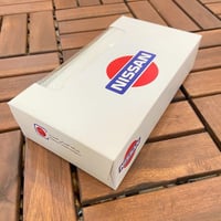 علبة فاين نيسان الحمراني