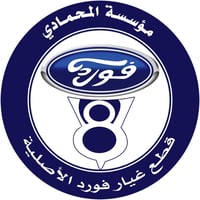 store avatar
