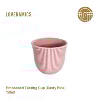 كوب تذوق منقوش بالخطوط 150 مل (شعار شرق)