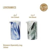 ابريق تقديم سراميك 300 مل (شعار شرق)