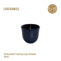 كوب تذوق منقوش بالخطوط 80 مل (شعار شرق)