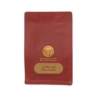 بيرو - زوناس