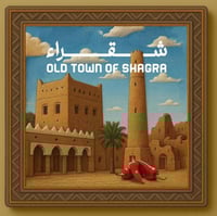 مغناطيس مدن المنطقة الوسطى