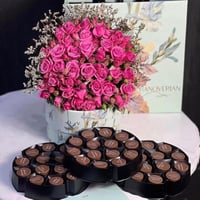 باقة هانوفريان