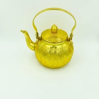 ابريق المنيوم منقوش ذهبي