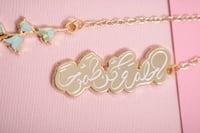 فاصل كتاب ( احلم وكن طموحا )