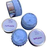 مخمرية جسم عاشق العود