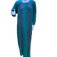 قميص روز كم طويل