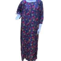 قميص روز كم طويل