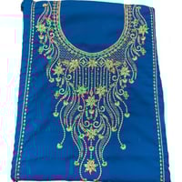 مخور بحريني روز بولستر