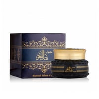 عاشق العود معمول