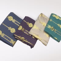 قطعة قماش نسائية