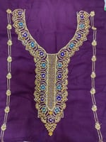 مخور كشميري سادة