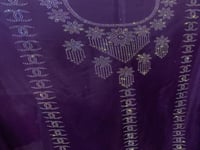 مخور كرستال تل مع البطانة