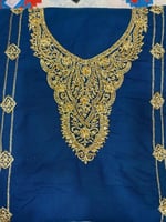 مخور كشميري سادة