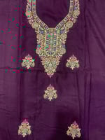 مخور كشميري مطرز تصميم خاص