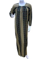 قميص روز كم طويل