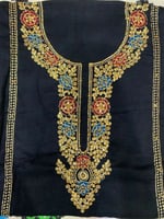 مخور كشميري سادة