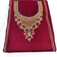 مخور امارتي كشميري