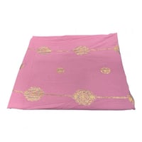 قماش سيوي مطرز بفصوص كرستال