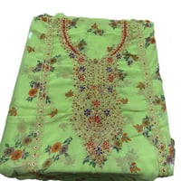 مخور شيفون مشجر