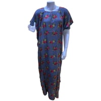 قميص روز كم قصير