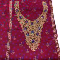 مخور كشميري مشجر