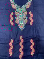 مخور كشميري مطرز تصميم خاص