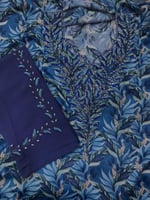 مخور اماراتي حرير مخرم بفصوص كرستال مع الطرحة