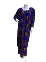 قميص روز كم طويل