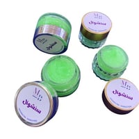 مخمرية شعر سنشوال