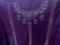 مخور تل كرستال