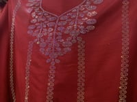 مخور تل كرستال