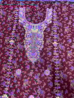 مخور كشميري مطرز تصميم خاص