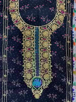 مخور كشميري مشجر