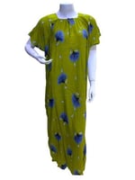 قميص روز كم قصير