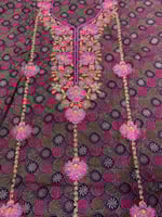 مخور كشميري تصميم خاص مطرز خيط مع كرستال