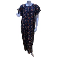 قميص روز كم قصير