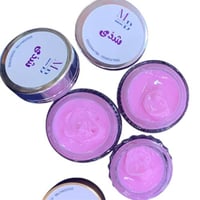 مخمرية جسم شذى