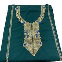 مخور روز بولستر