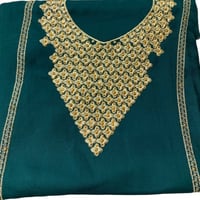 مخور كشميري