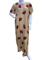 قميص روز كم قصير